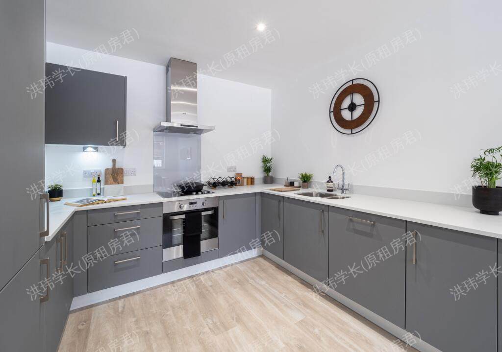 Carlton Grove (Stop QD)公寓