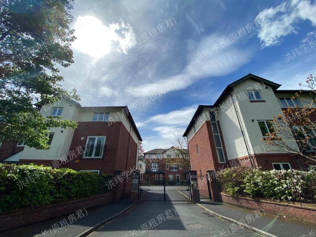 451 Barlow Moor Rd公寓
