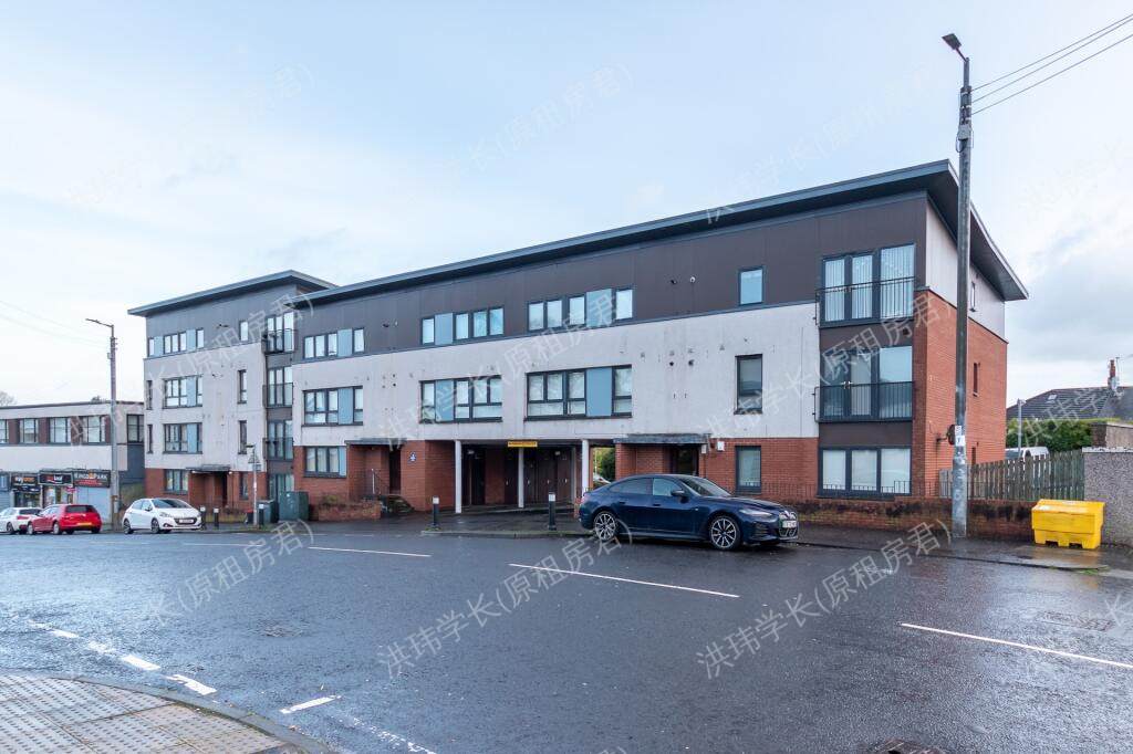 265 Castlemilk Rd公寓