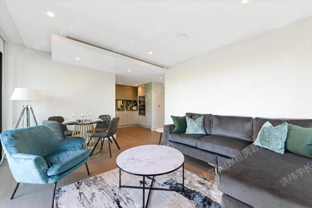Consort House | 29 Albert Embankment公寓