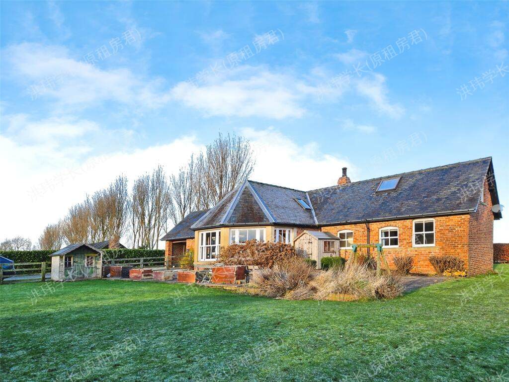 Low Grange Farm Bungalow公寓