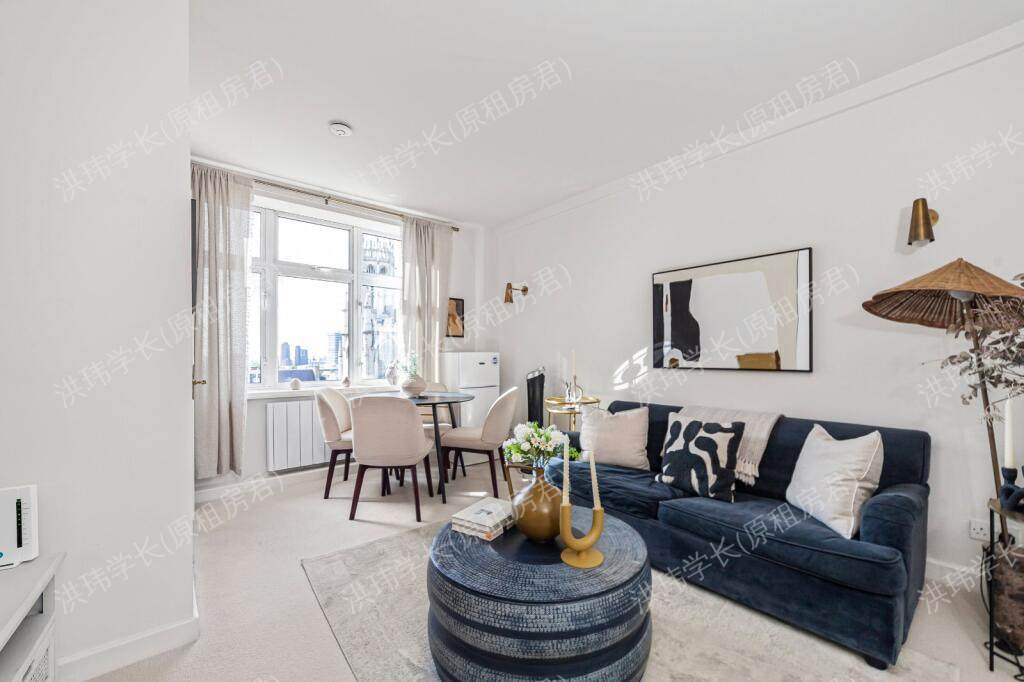St. Dunstans House | Fetter Ln公寓