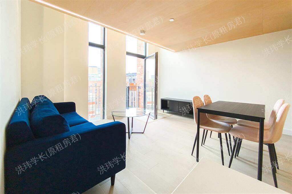 Hulme Hall Road公寓