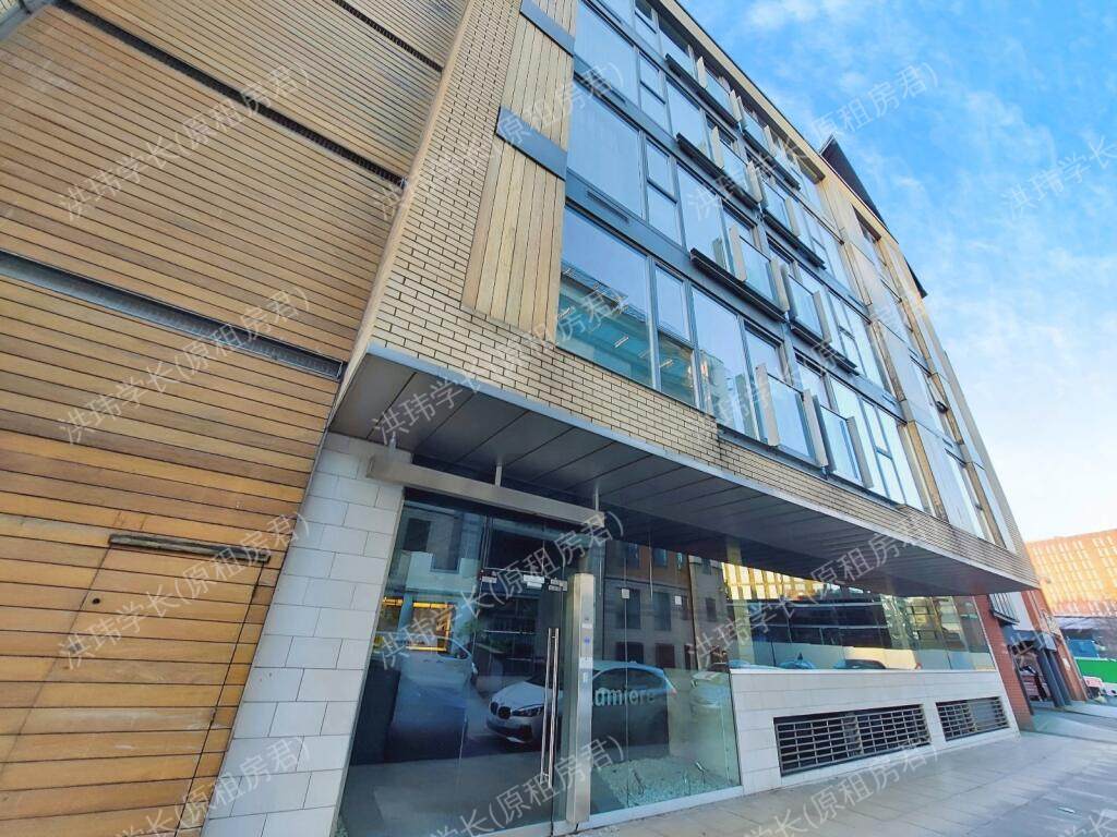 38 City Rd E公寓