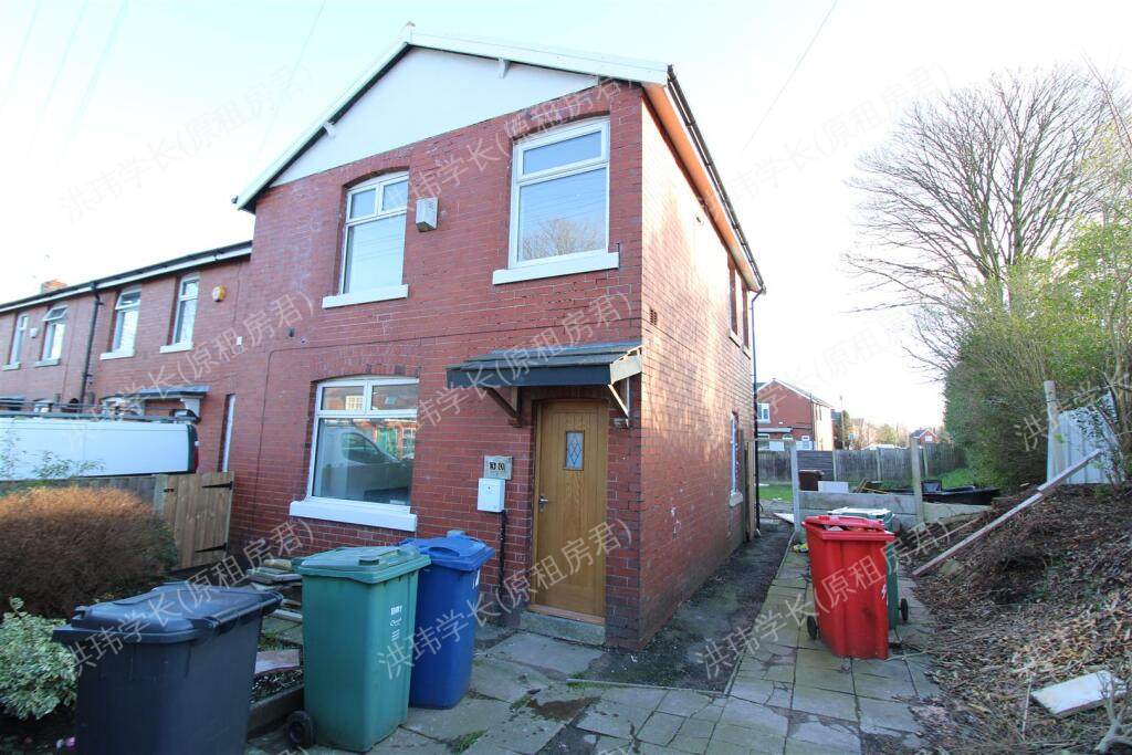 32 Morley St公寓