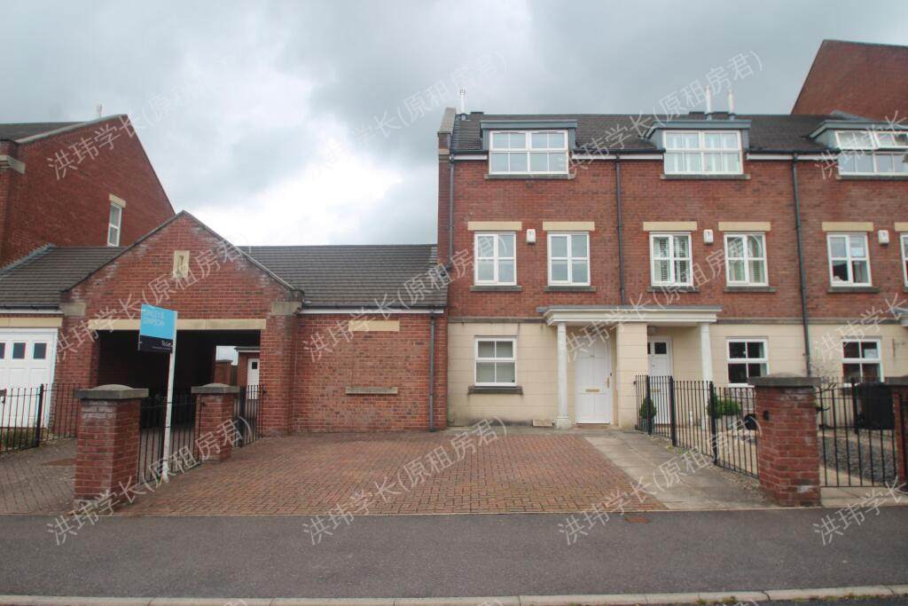 Harrogate Cricket Ground公寓