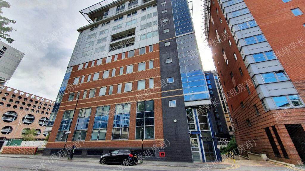 144 Princess St公寓