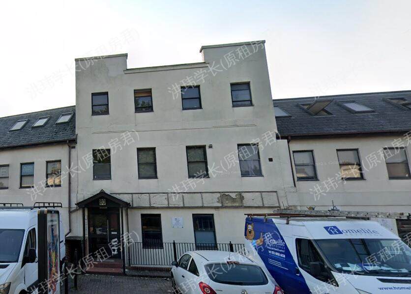 66 Portswood Rd公寓