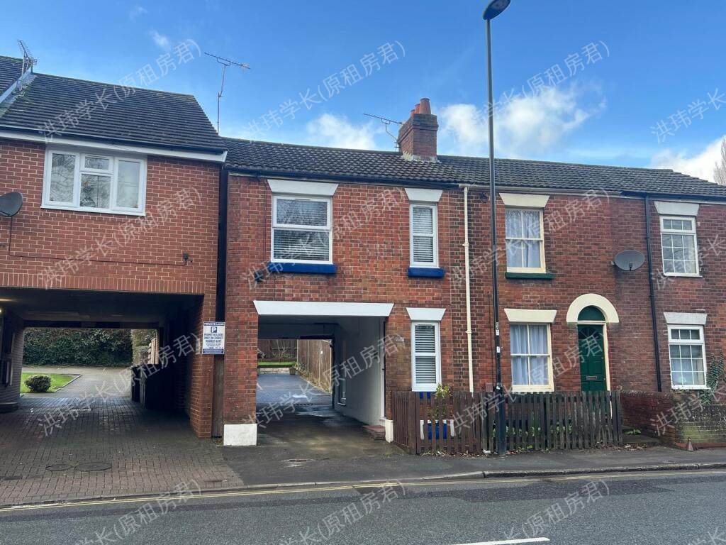 543 Portswood Rd公寓