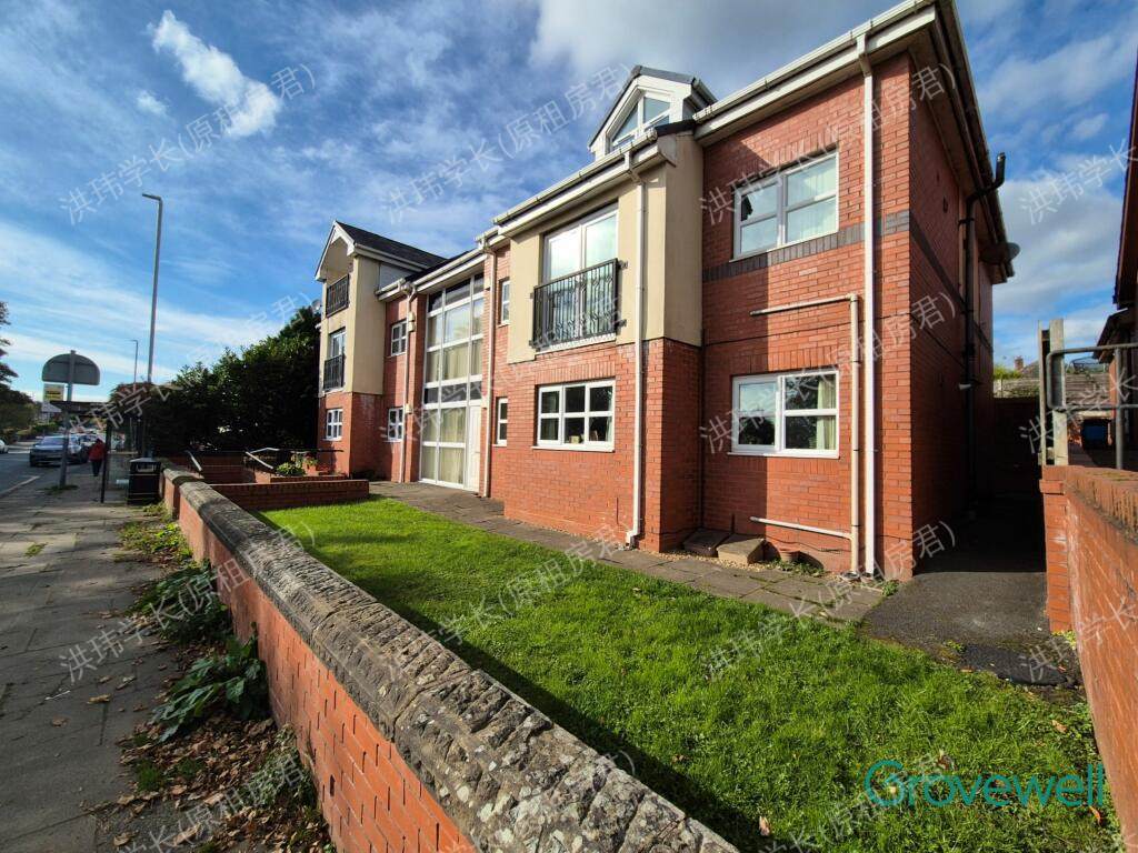 Smethurst Hall Road公寓