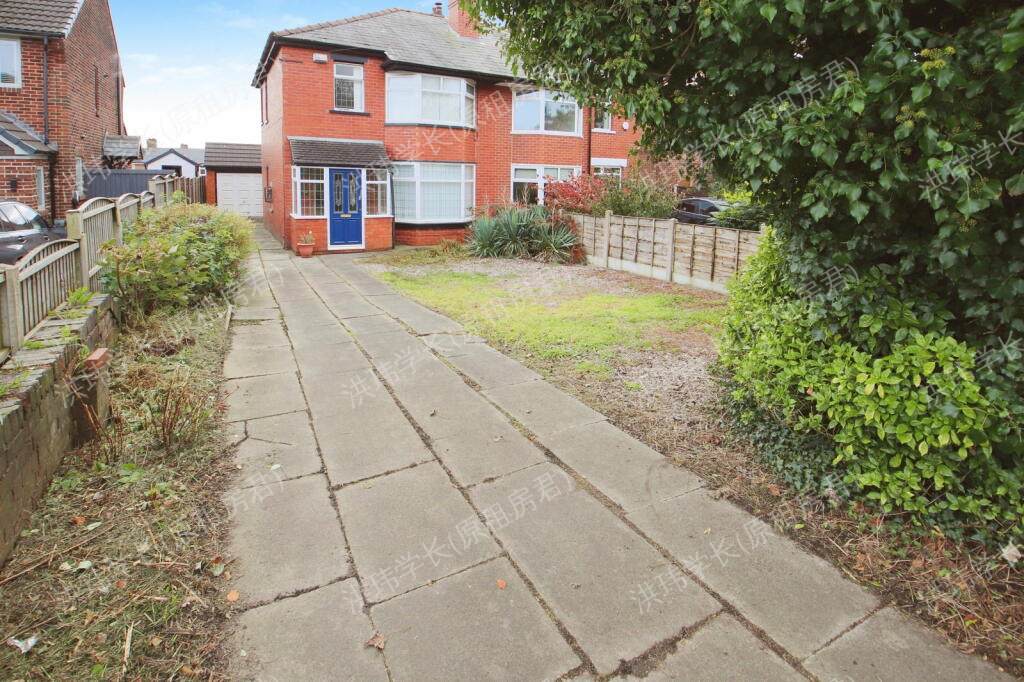 509 Bolton Rd公寓