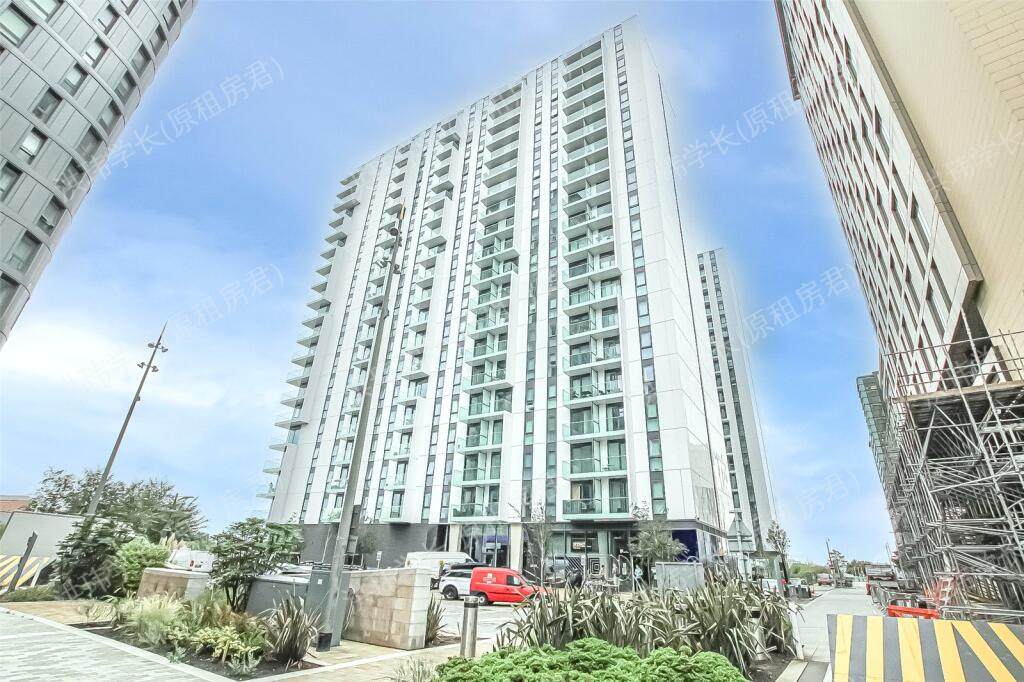 2 MediaCity UK公寓