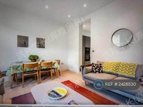 33 Avenell Rd公寓