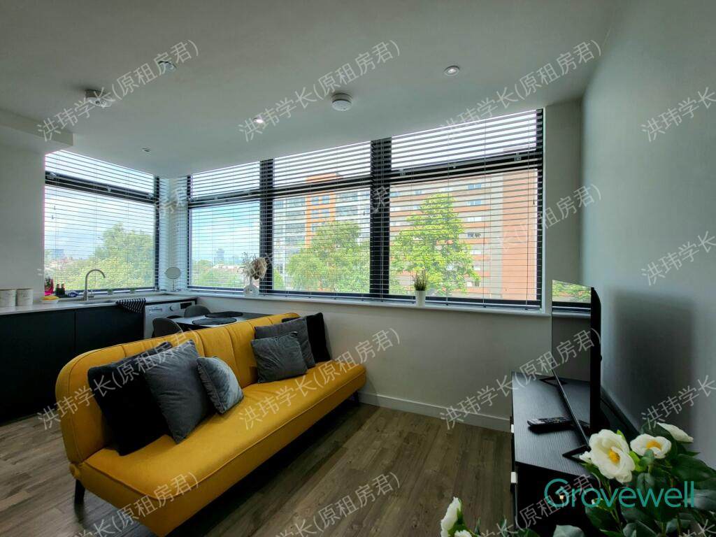 Paragon House公寓