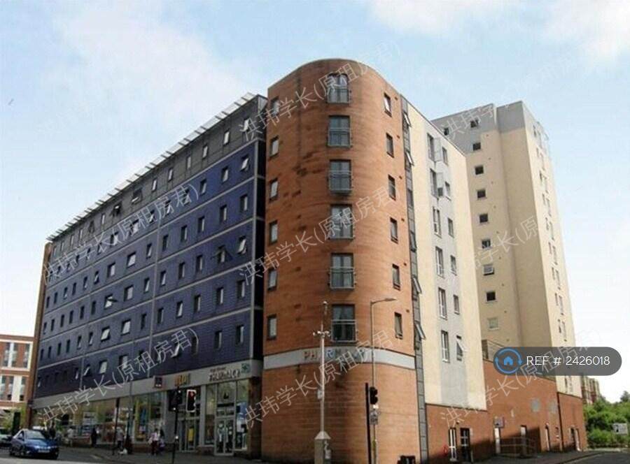 1 Blackfriars Rd公寓