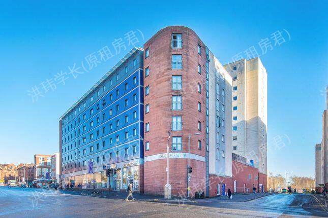 1 Blackfriars Rd公寓