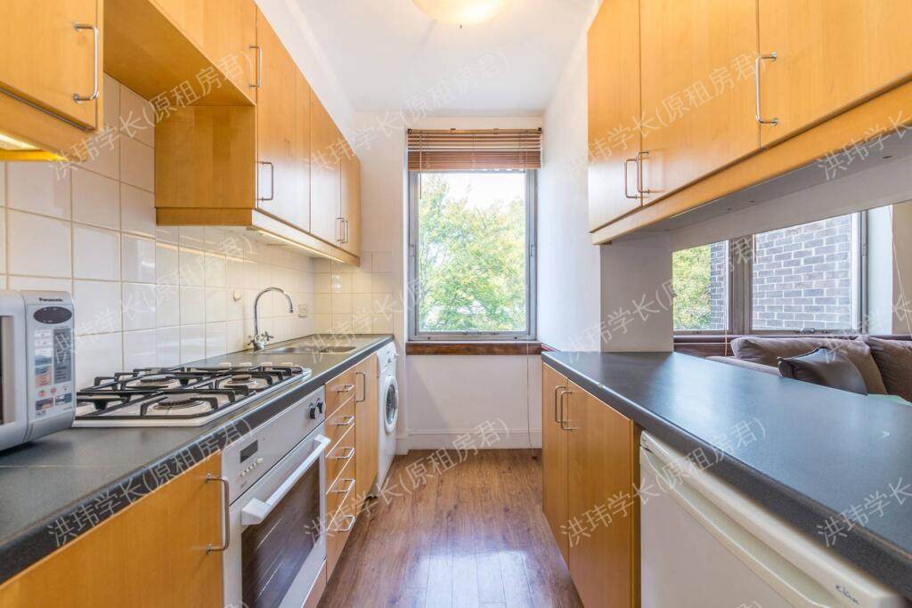 17-20 Kendal St公寓