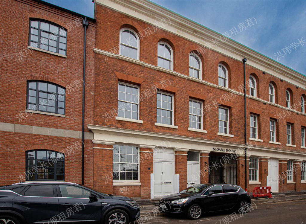 12 Sloane St公寓