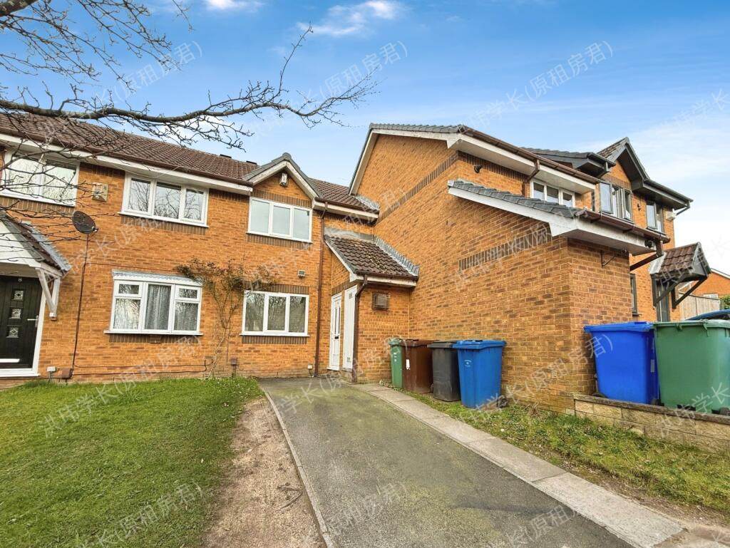 6 Pendlebury Cl公寓