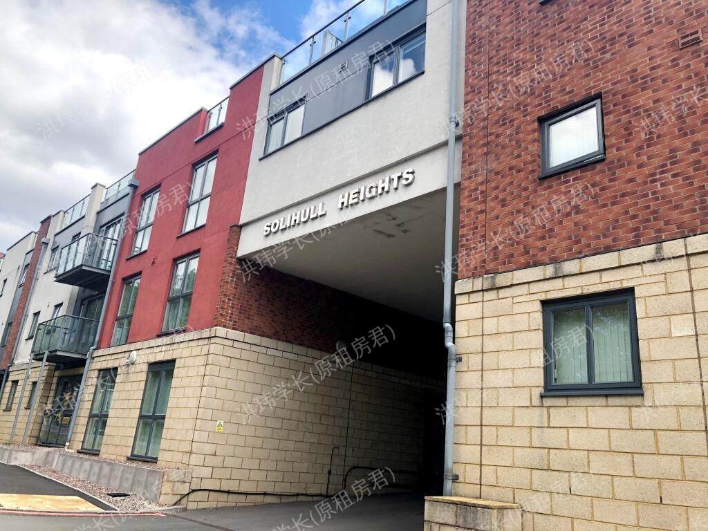 56 New Coventry Rd公寓