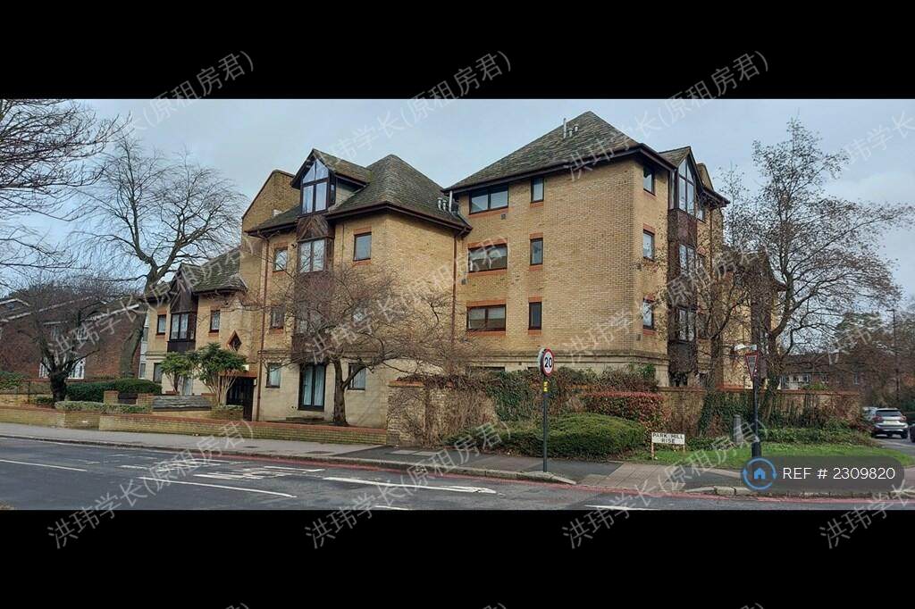 Mayfair Court公寓