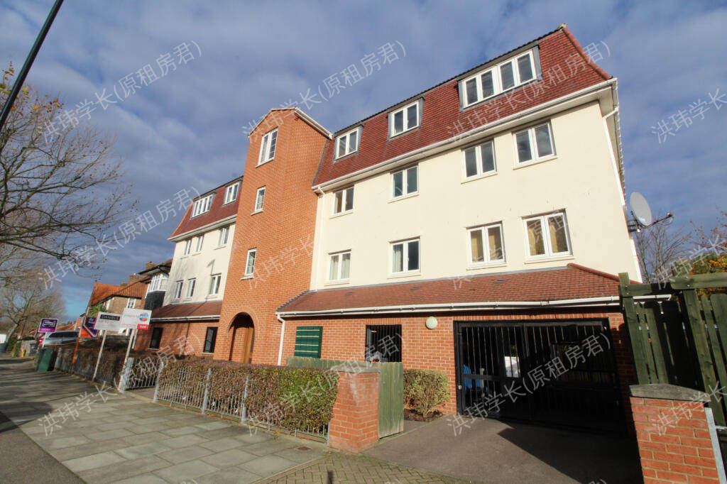 215 Downham Way公寓