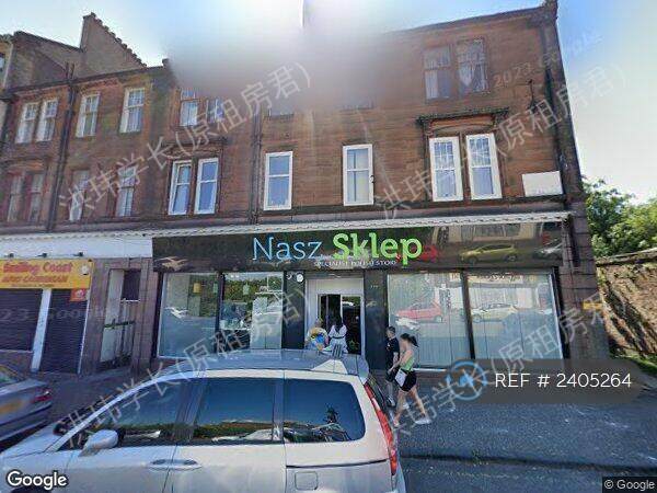 202 Westmuir St公寓