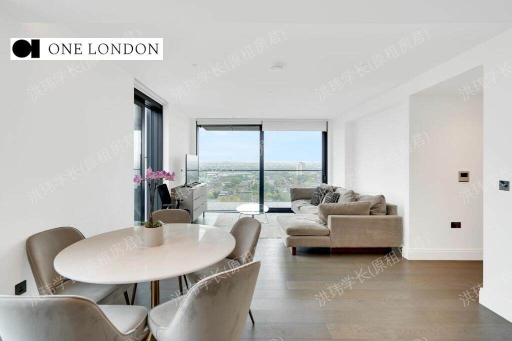 Consort House | 29 Albert Embankment公寓
