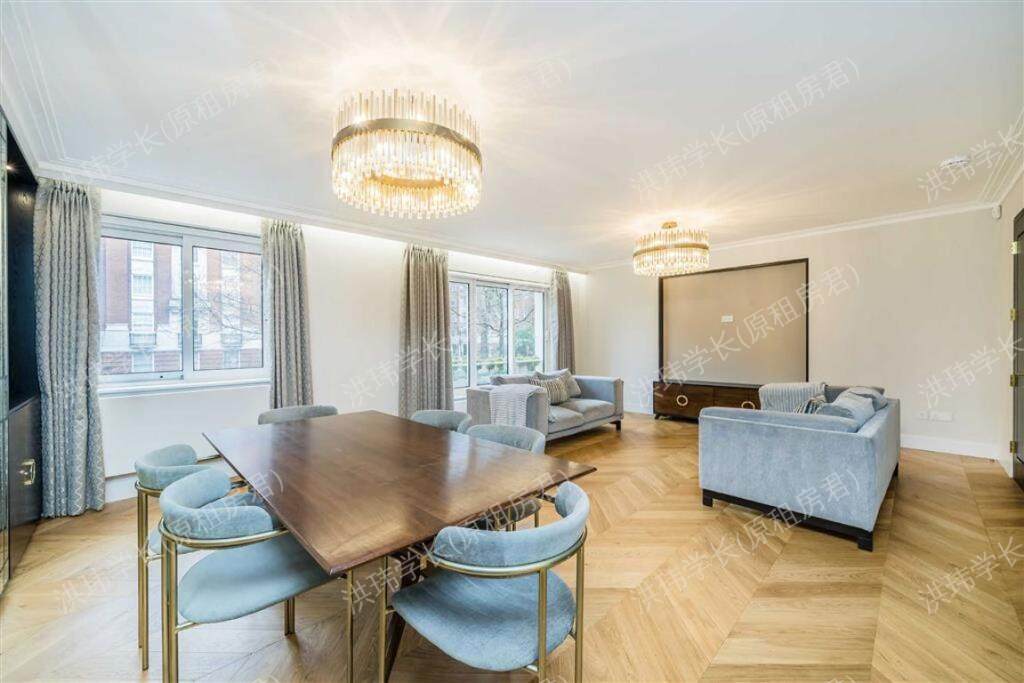 Montrose Court Princes Gate公寓