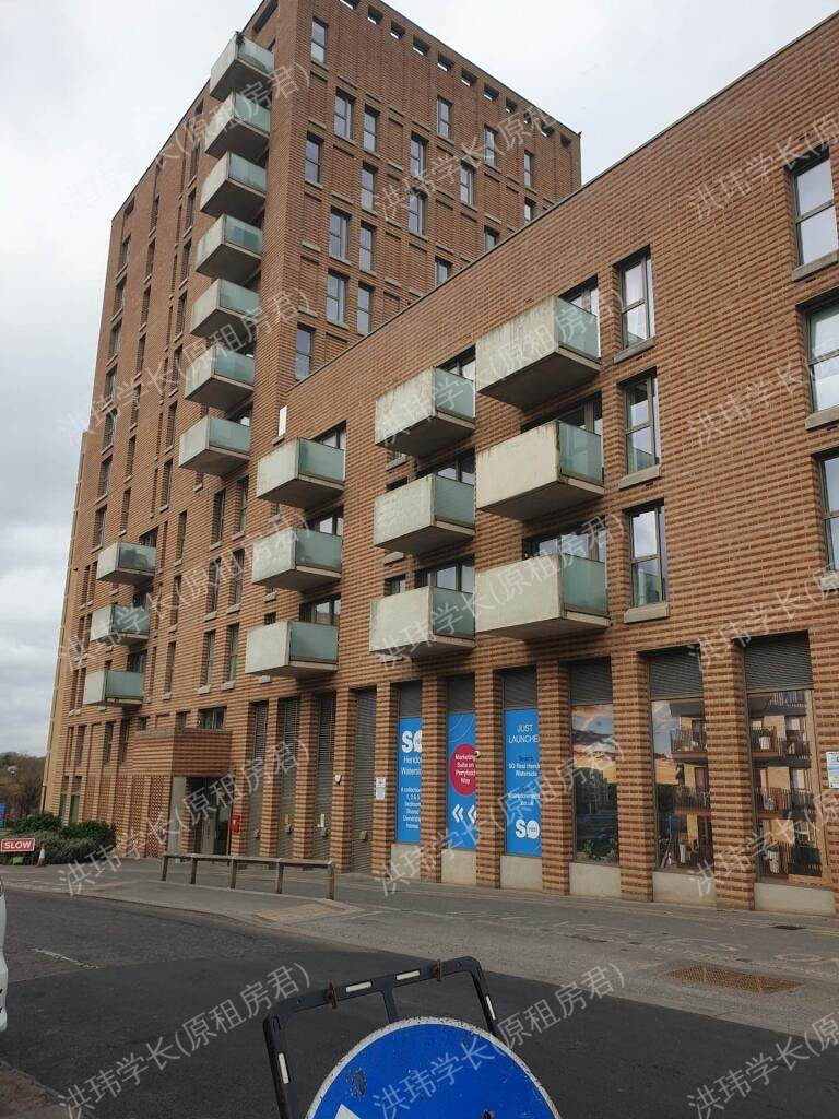 185 W Hendon Broadway公寓