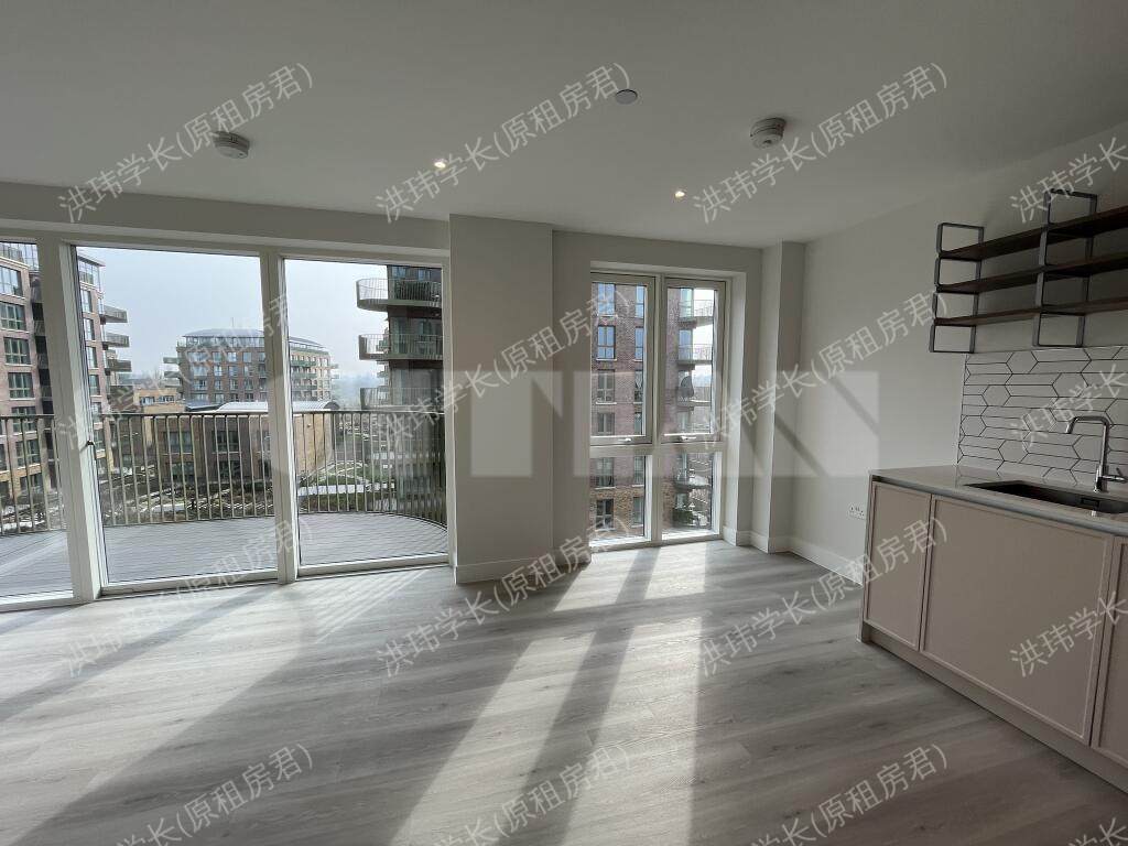 Cairncross House | Kidbrooke Village公寓