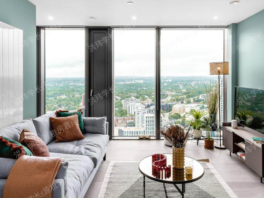 The Mercian | Moda公寓