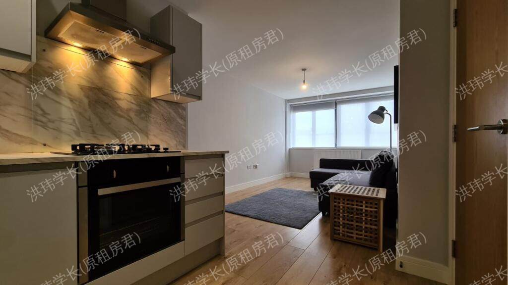 KINGSBURY HOUSE公寓