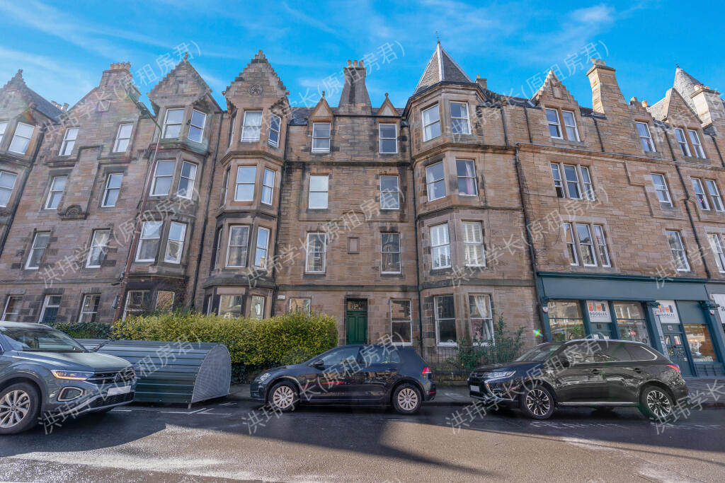 23/6 Marchmont Cres公寓