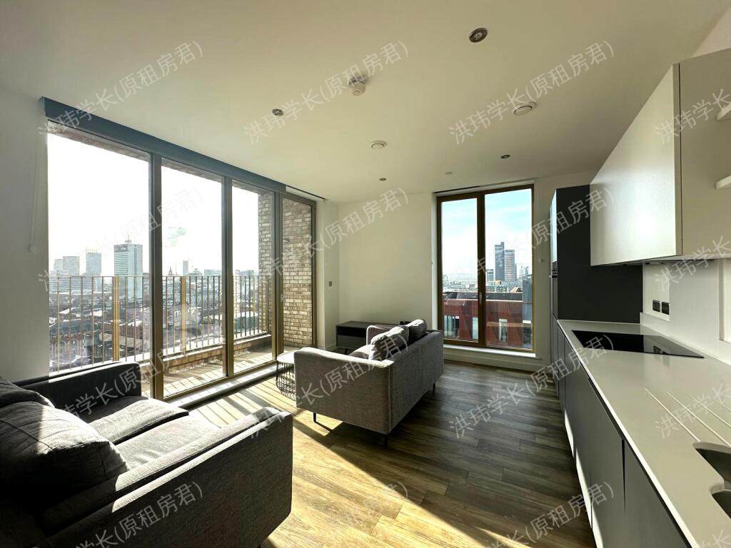 63 Houldsworth St公寓