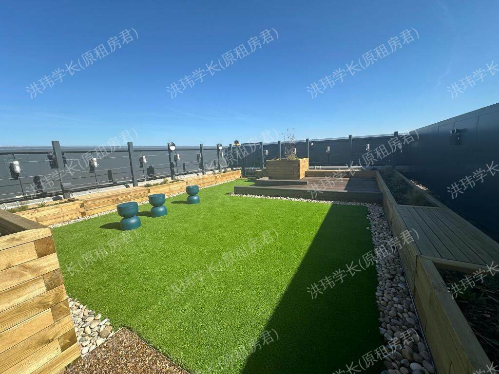 The Silver Yard公寓