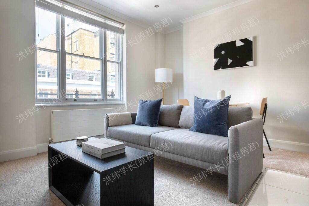 8 Nottingham Pl公寓