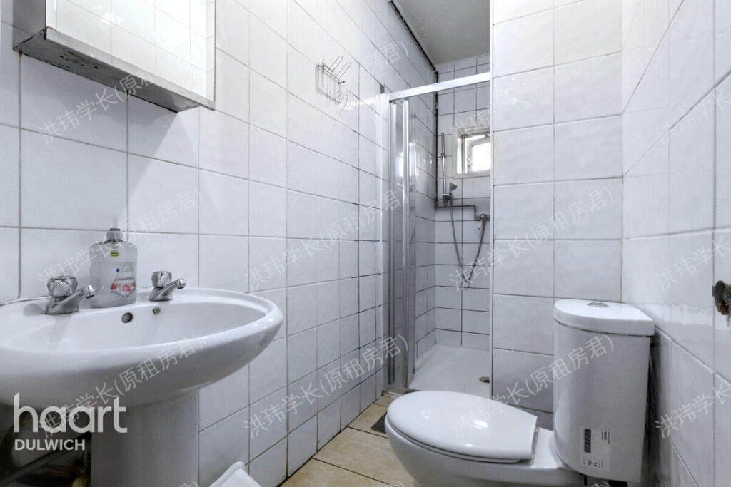 57A Denmark Hill公寓