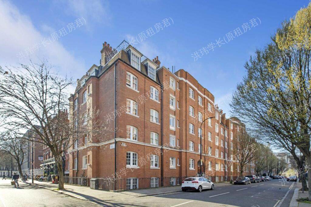 Rashleigh House公寓