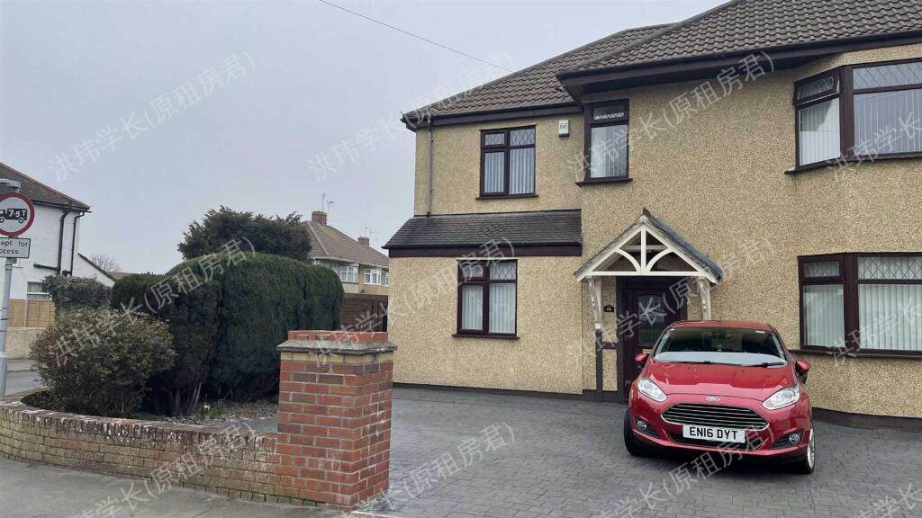 116 Bromley Heath Rd公寓