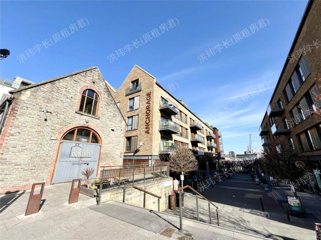 Unit 3 Gaol Ferry Steps公寓