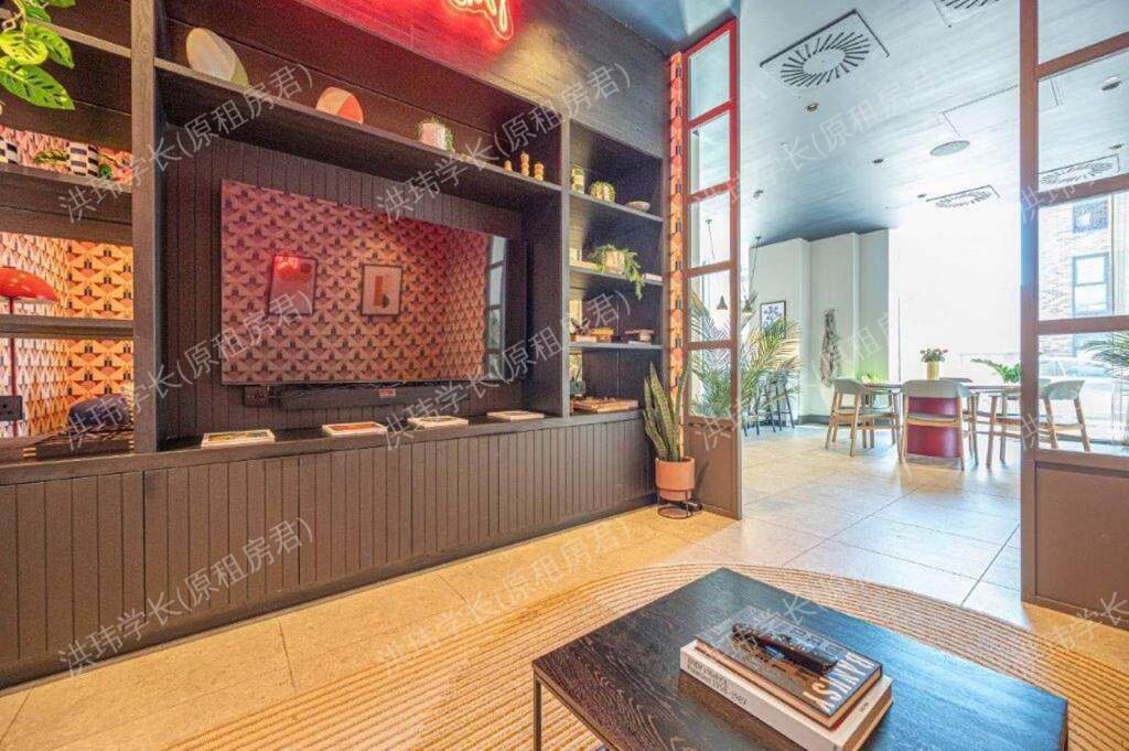 Amity House公寓