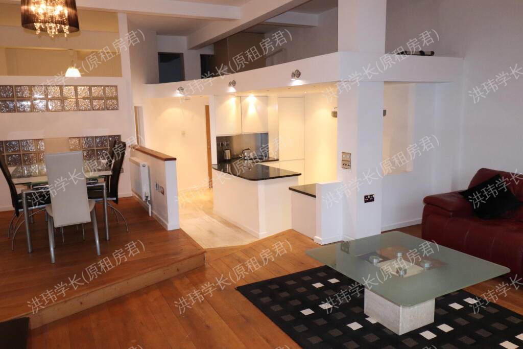 2997 Camden St公寓