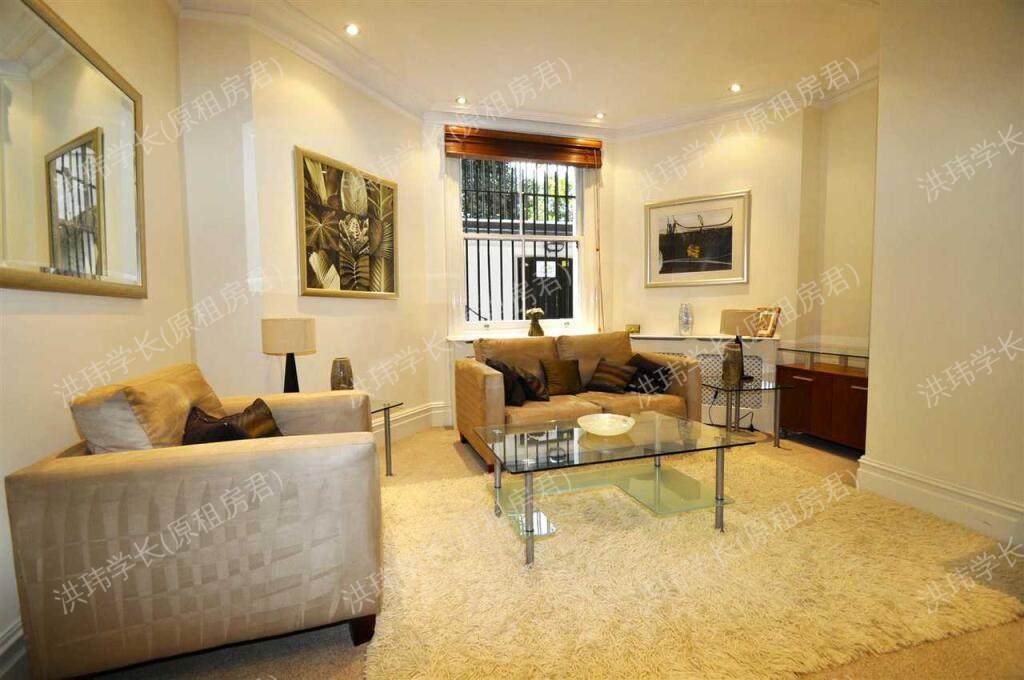 9 Ashburn Gardens公寓