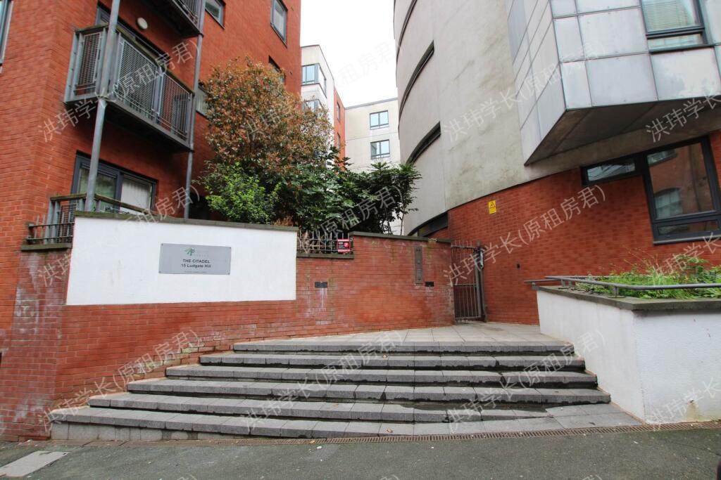 15 Ludgate Hill公寓