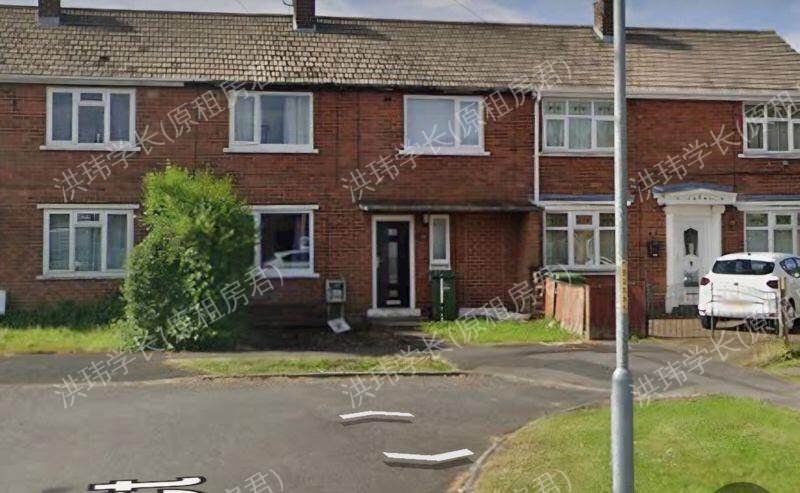 9 Shotton Ct公寓