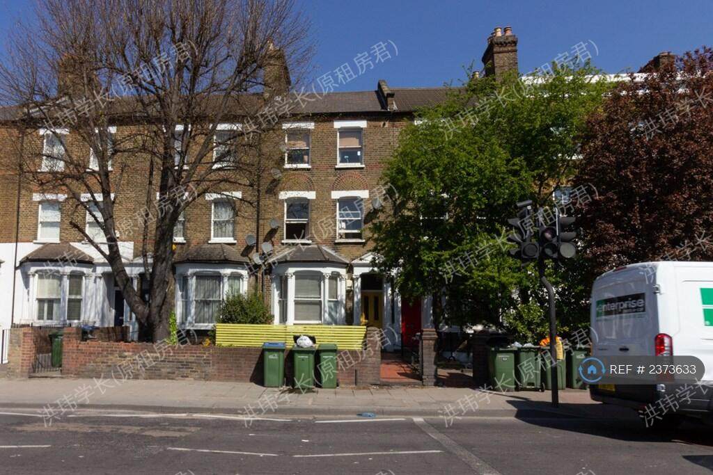 51B Blackheath Rd公寓