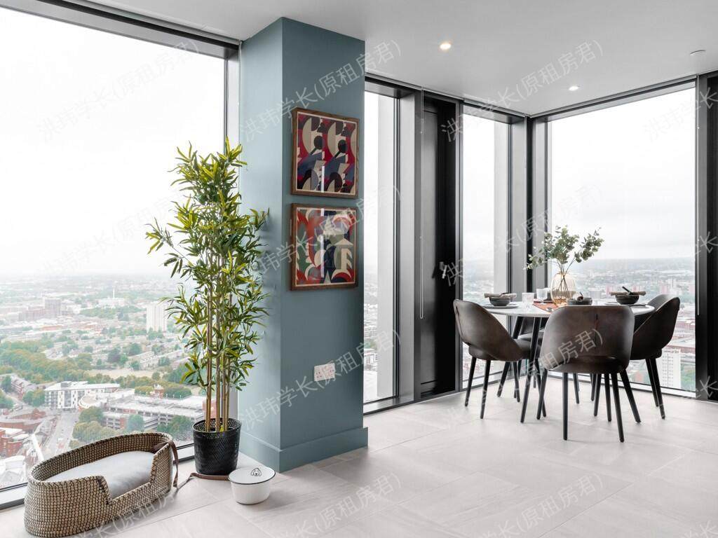 The Mercian | Moda公寓