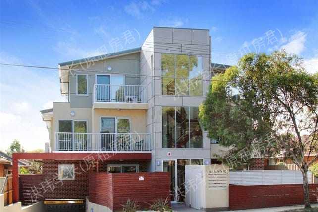 1031 Plenty Road, Kingsbury公寓