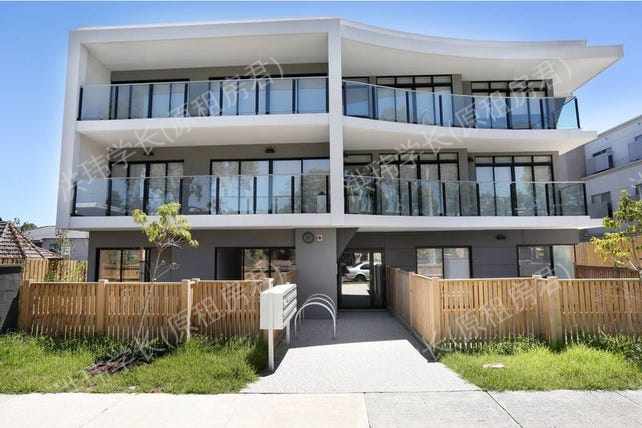 1 Wimport St, Heidelberg公寓
